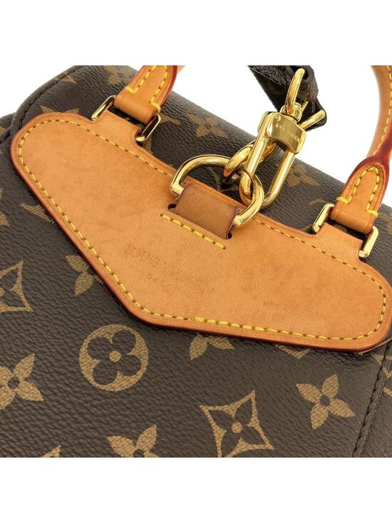Louis Vuitton Monogram Montsouris PM Backpack
